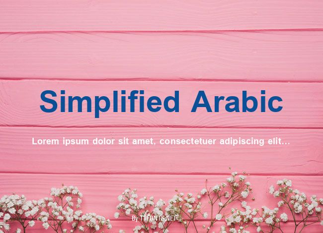 Simplified Arabic example